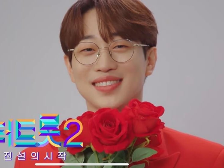 안성훈 보도 사진