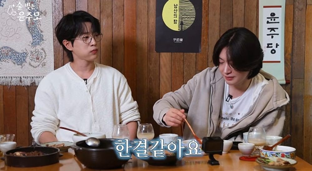 안성훈 보도 사진
