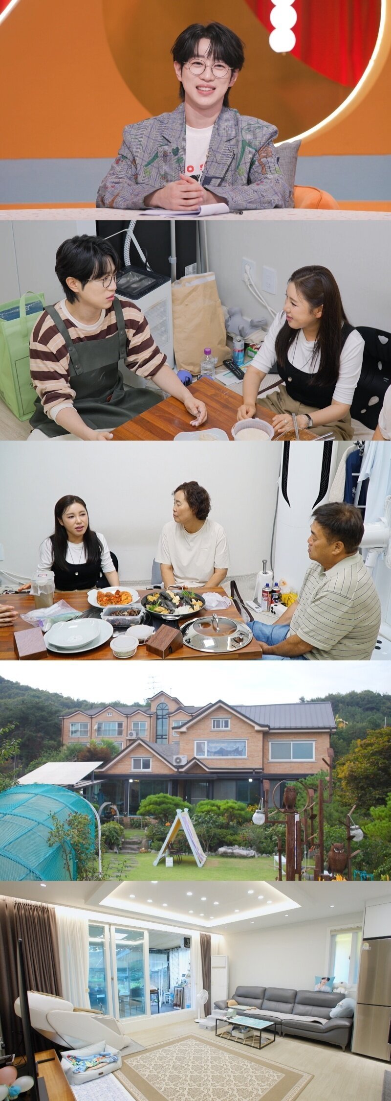 안성훈 보도 사진