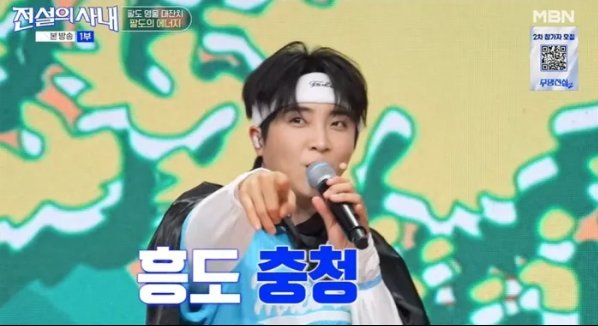 황윤성 보도 사진