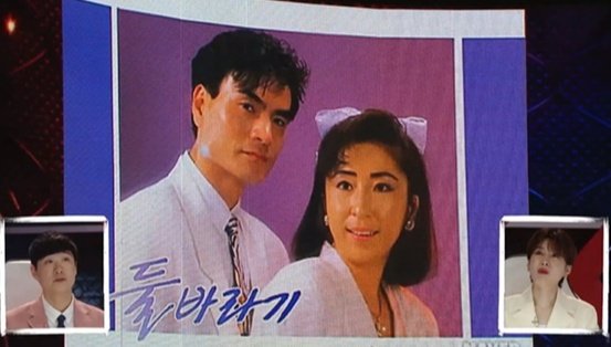 허찬미 보도 사진