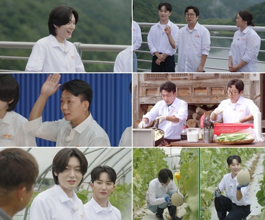 김용빈 보도 사진