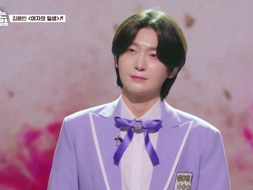 김용빈 보도 사진