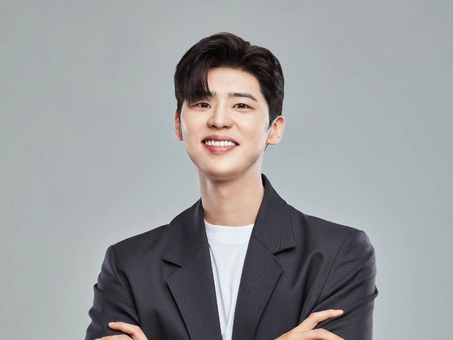 박지현 보도 사진