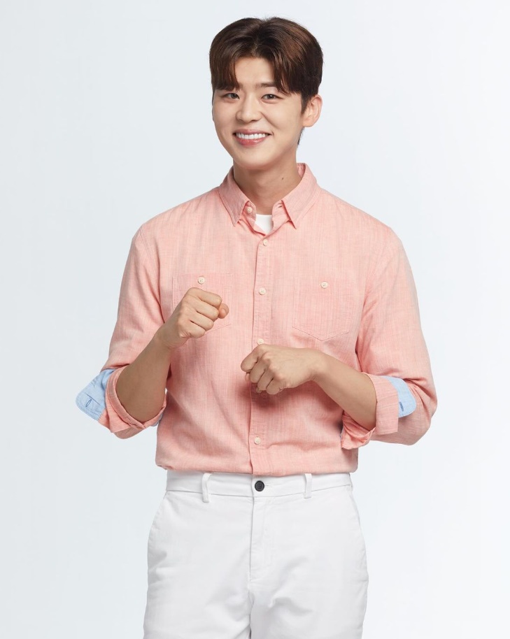 박지현 보도 사진