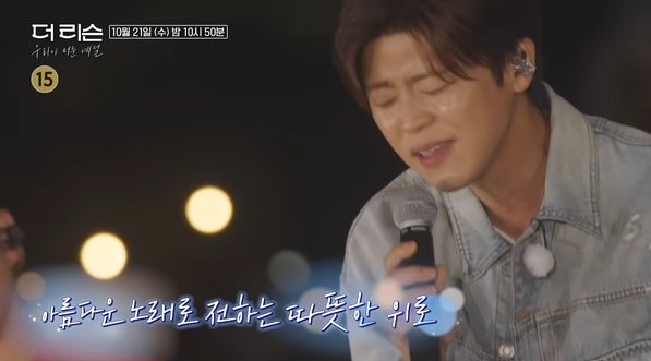 박지현 보도 사진
