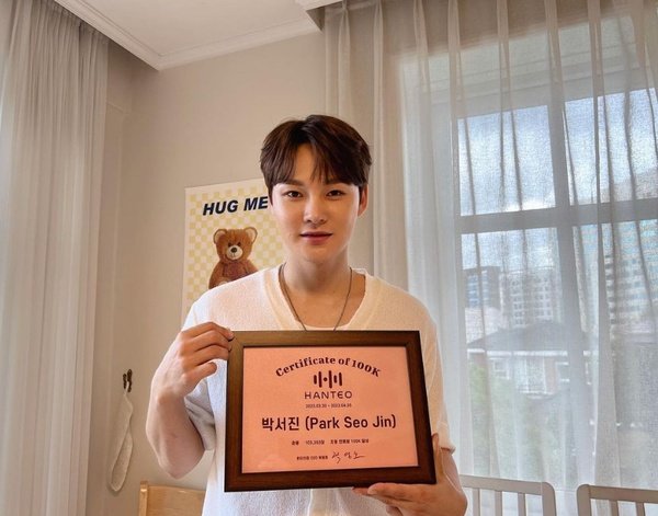 가수 박서진, 삼천포 바다에 띄운 30년 만의 그리움… '살림남2'를 물들인 따뜻한 효심