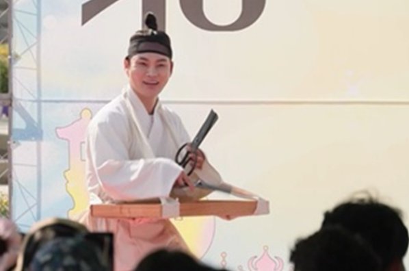 박서진 보도 사진