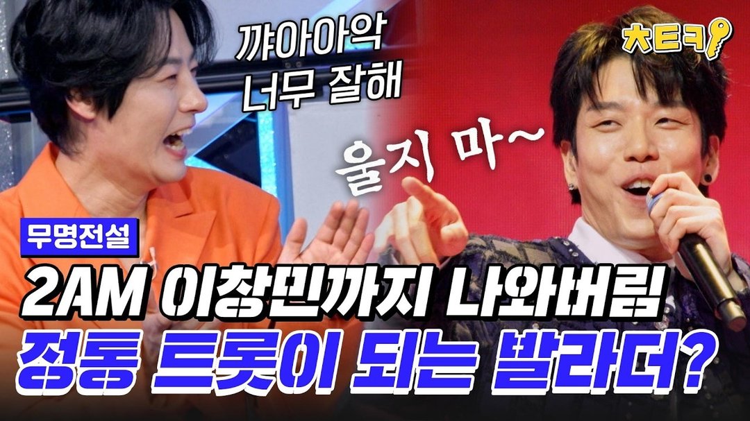 성리 보도 사진