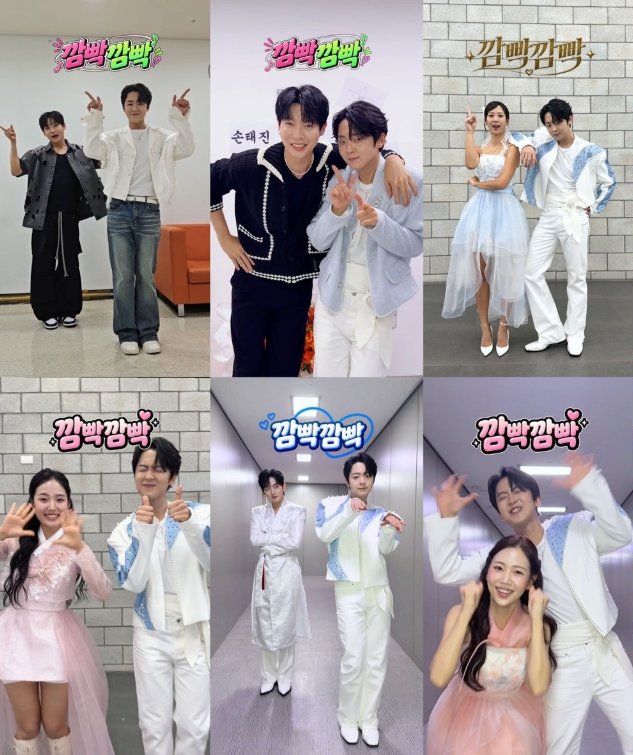성리 보도 사진