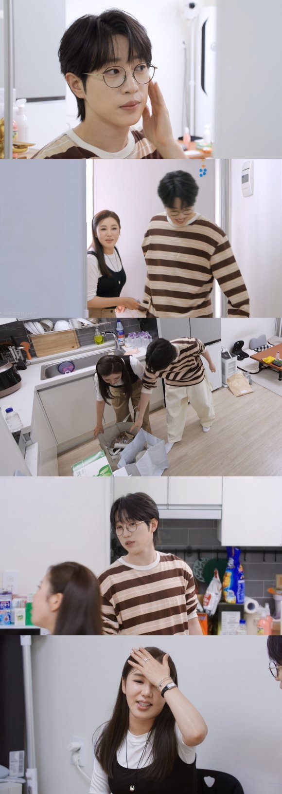 송가인 보도 사진