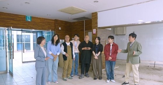 영탁 보도 사진